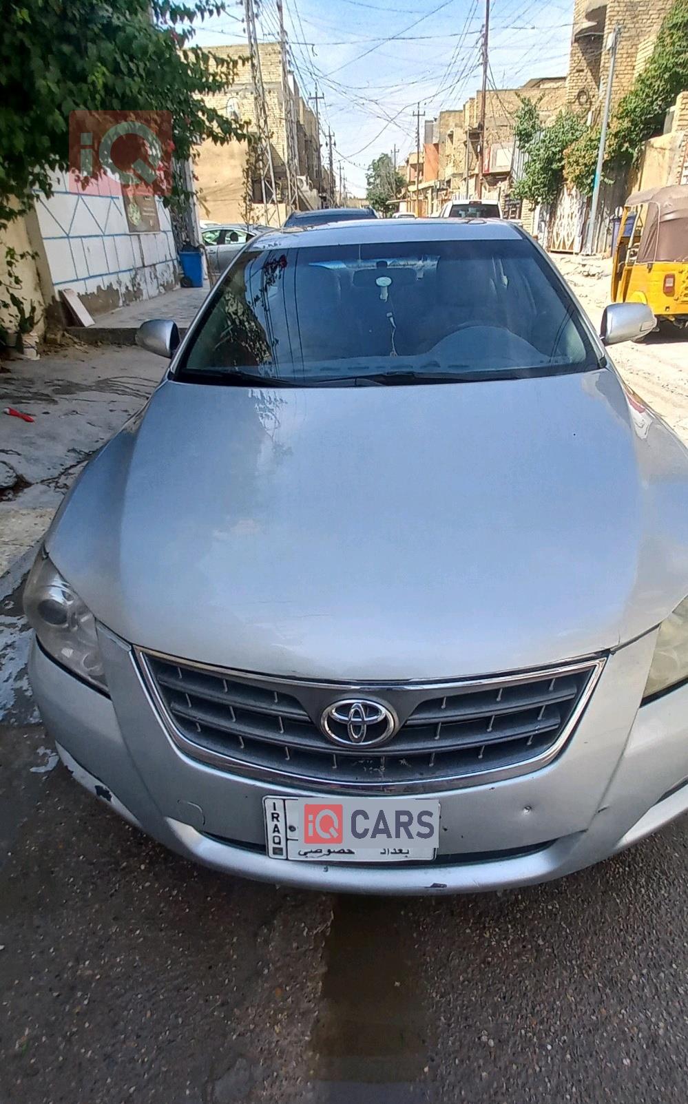 تويوتا كامري